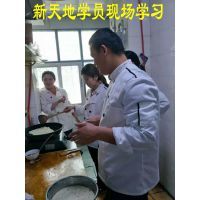 新疆特色美食 四川鹵肉，實實在在教您真技術